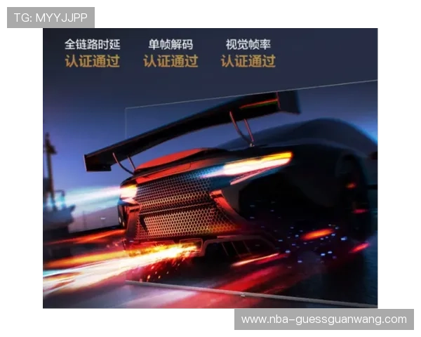 开云电子如何通过技术创新提升游戏设备性能,打造极致沉浸式体验