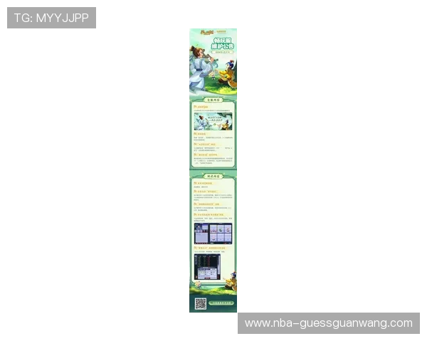 通过天空电脑版官网获取官方公告与维护通知，确保你第一时间掌握游戏最新动态