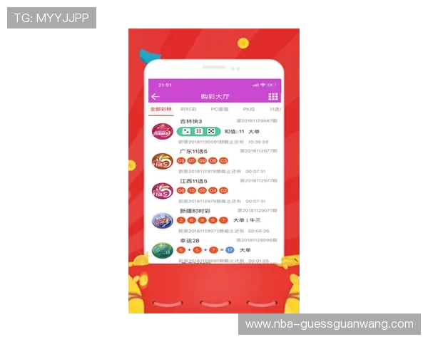 体彩竞彩足彩官网多平台同步操作支持，方便用户随时随地进行投注和查看比赛动态