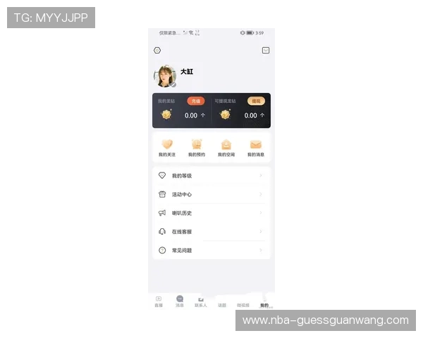 tt体育直播app下载官方最新版，提供高清流畅的体育赛事直播体验