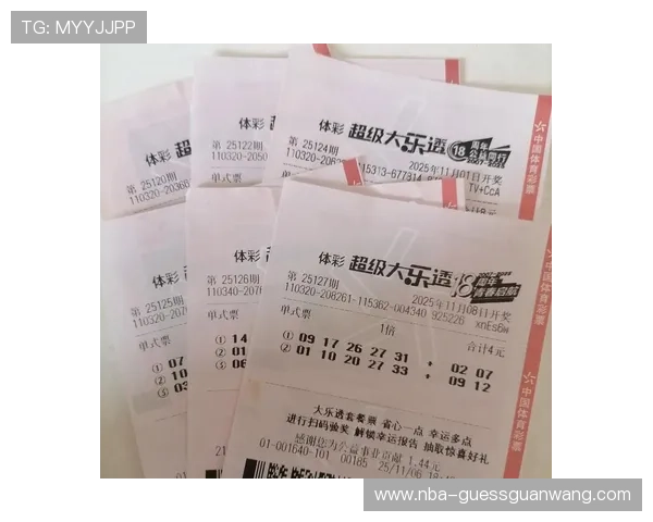 体育超级大乐透开奖结果最新公布，及时掌握中奖号码和开奖详情